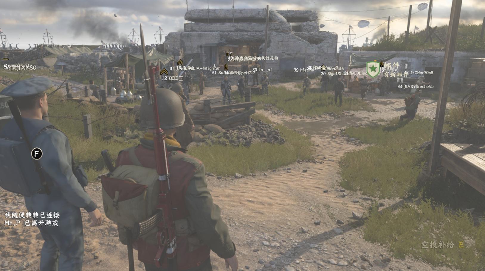 使命召唤14二战纳粹僵尸boss,使命召唤14二战特别行动处怎么过