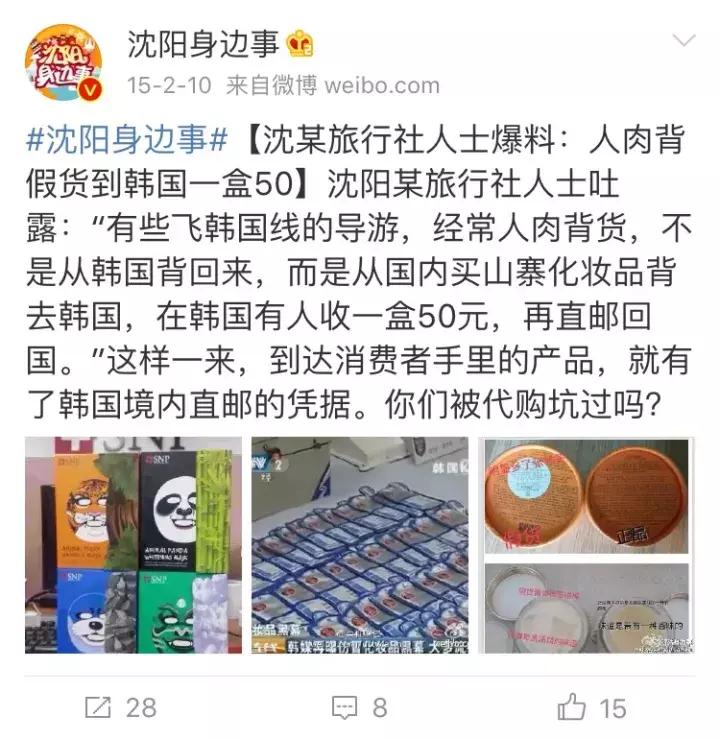 重大利好！一大波进口货大降价！代购都急哭了！（附名单）