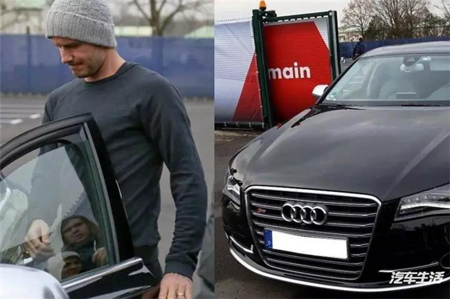 昔日影视明星，如今社会菁英，看奥迪A8的华丽变身