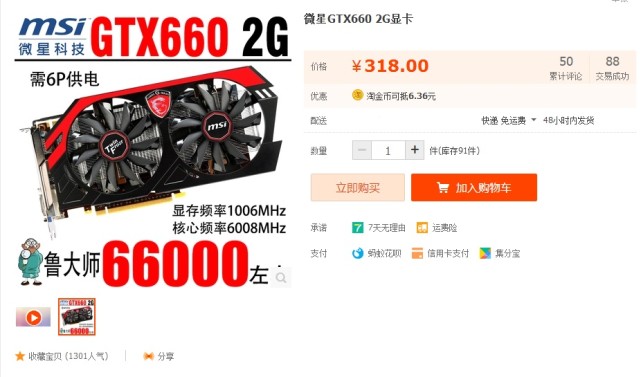 玩游戏如何选择一张合适的显卡,一般游戏玩家选什么显卡