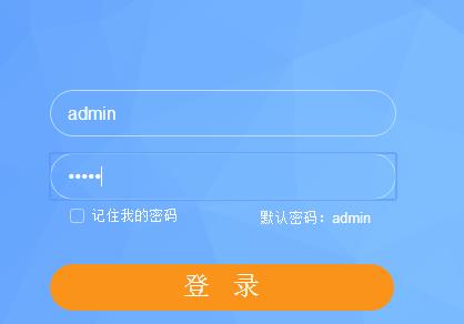 怎样设置无线路由器让wifi更快,无线路由器怎么设置WIFI