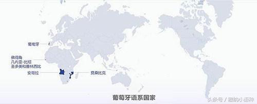 灏忚绉嶈憽钀勭墮璇氨涓氬墠鏅拰钖叕,瀛﹀皬璇钁¤悇鐗欒涓撲笟鏈夊墠閫斿悧