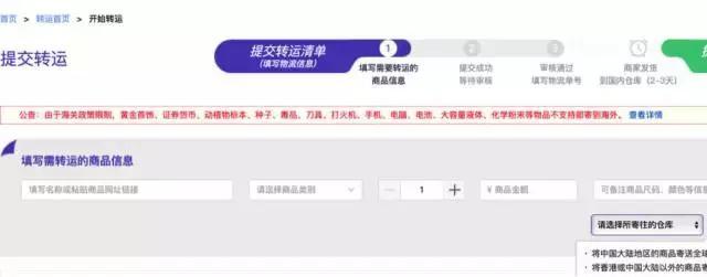 想在网上买东西要在哪里面买,想在网上买东西在哪里能买到正品