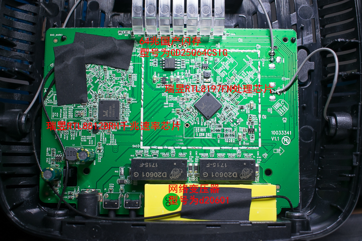 百元路由器对比评测,腾达最好用且便宜的路由器