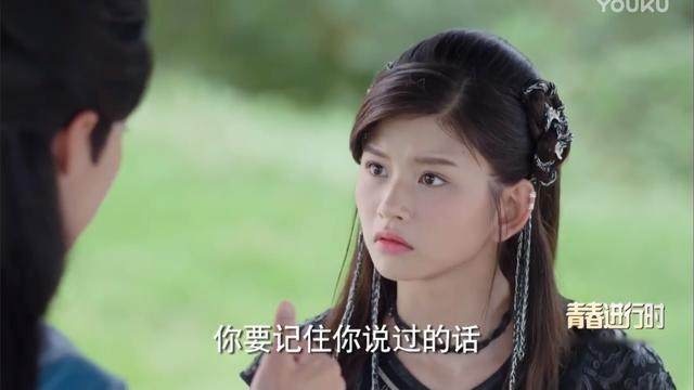 林思意小黑龙择天记,择天记黑龙林思意