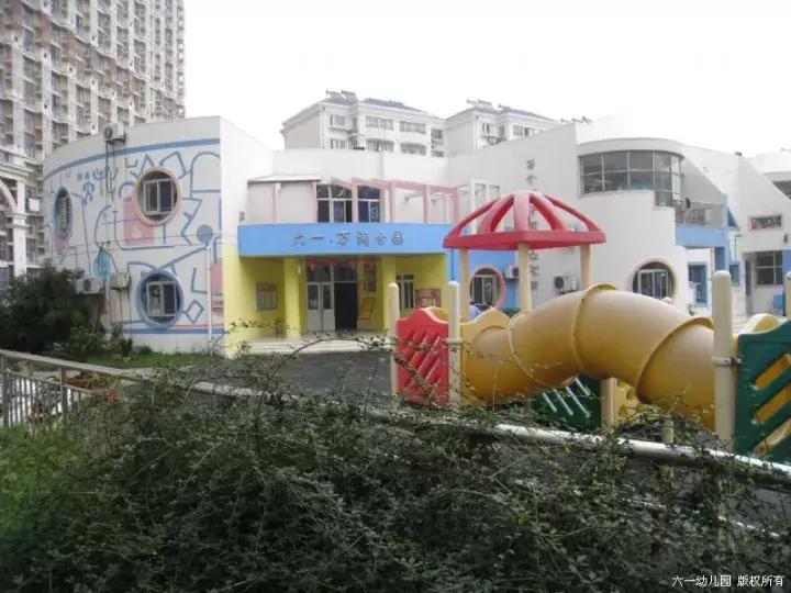 连云港高端幼儿园,连云港幼儿园哪里好