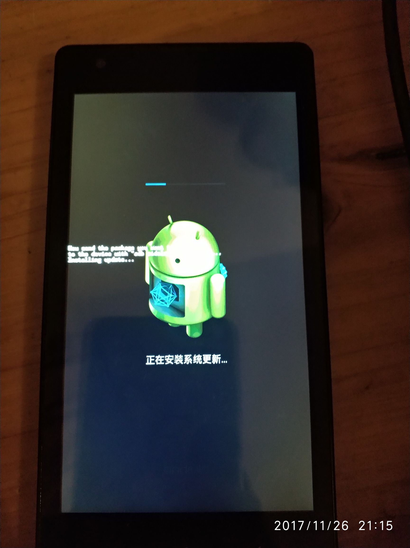 红米1刷回原来版本,红米note1变砖