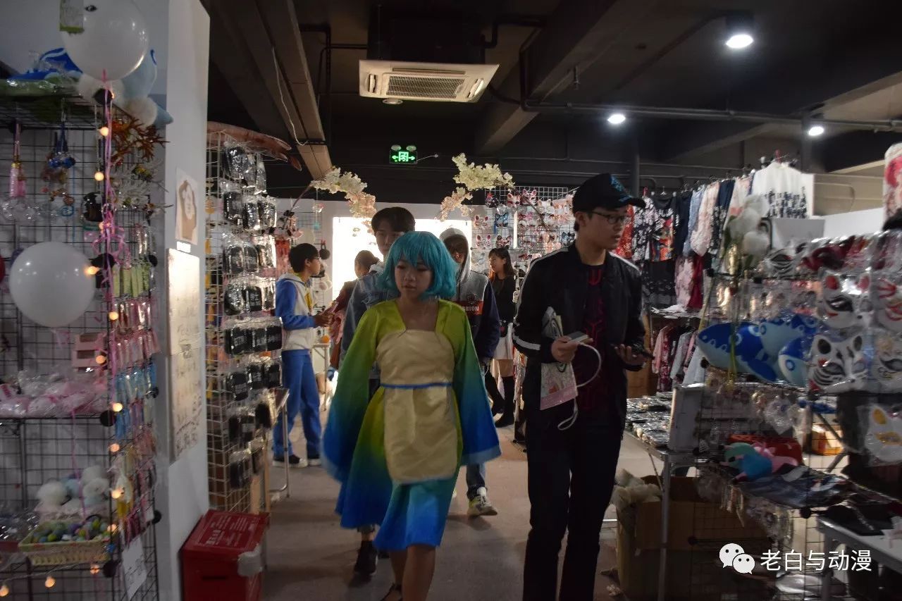 昨天去了一场小型的漫展,感觉又回到了2.5次元