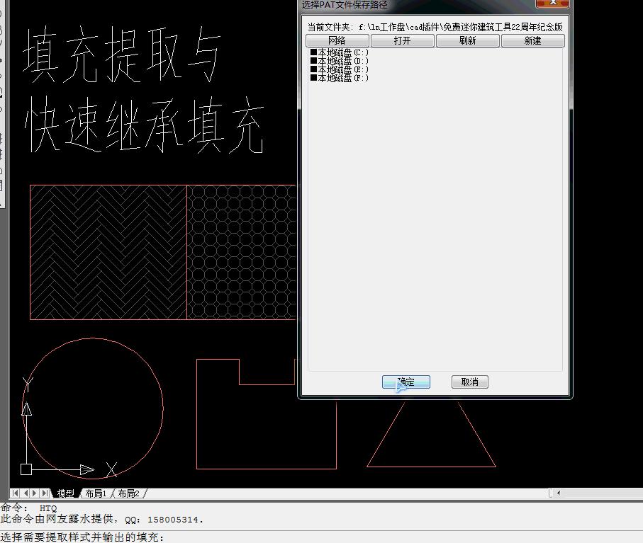 画cad施工图注意事项,cad画施工图怎么用布局