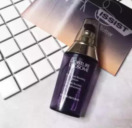 CPB!LAMER!这些精华吃一辈子土也要用!