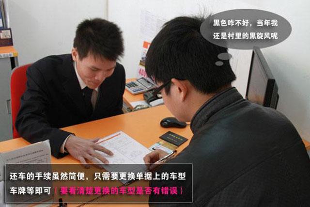 租车价格一览表豪车租赁,租车价格一览表低档车