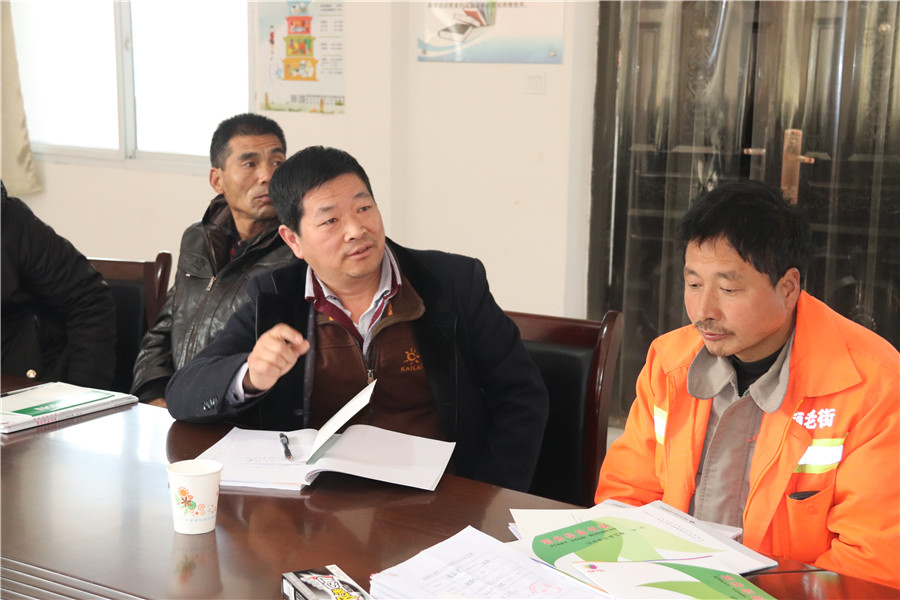 临渭创业扶贫政策,澄城创业扶贫培训