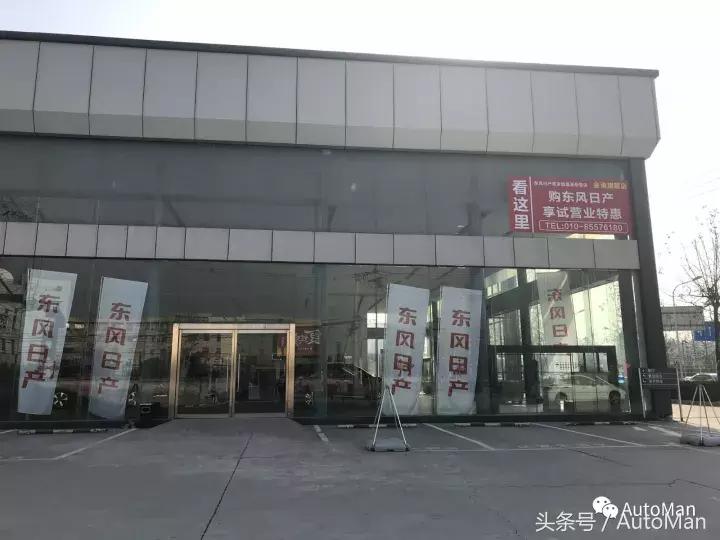 菲亚特什么时候退出的,菲亚特走多远