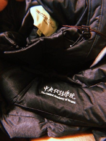 刘昊然和张雪迎,张雪迎和刘昊然