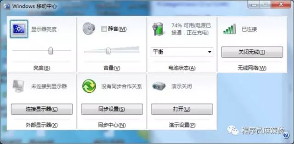 老电脑如何改善速度慢,电脑太慢的原因及解决办法
