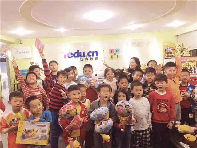 天天上学不开心?来场游戏压压惊!童程童美深圳校区感恩节游戏会