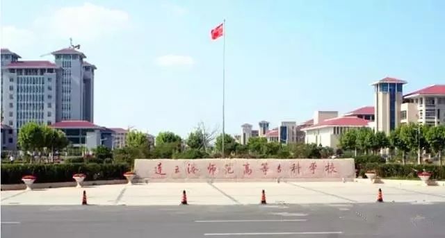 连云港高新区往南发展,连云港高新区发展前景