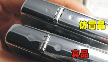 怎么识别zippo的真假,如何识别zippo的棉芯真假