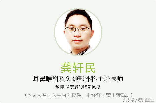 如何缓解鼻塞的不适感,被鼻炎折磨到崩溃的感受