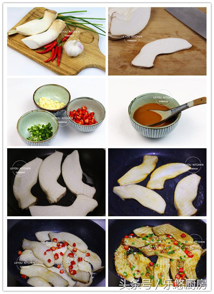 干野生蘑菇和肉怎么炒都好吃,各种蘑菇的做法大全炸着吃