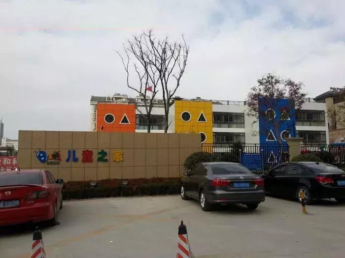 连云港高端幼儿园,连云港幼儿园哪里好