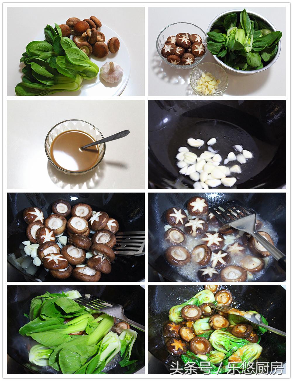 干野生蘑菇和肉怎么炒都好吃,各种蘑菇的做法大全炸着吃