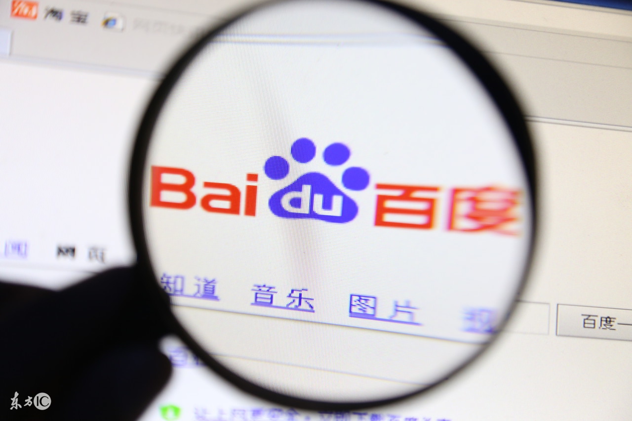 如何提高百度网站关键词排名,网站排名怎么去做