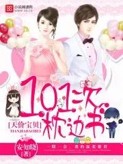 最赚钱的十大网文,热门网文排行榜