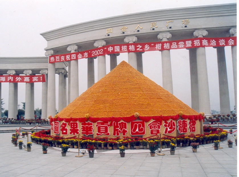 来肇庆端州旅游去哪玩,去肇庆市旅游带什么手信