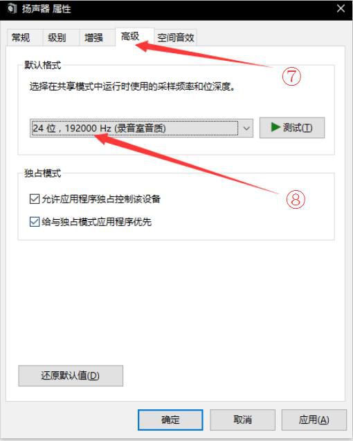 绝地求生n卡调色教学,绝地求生音画不同步
