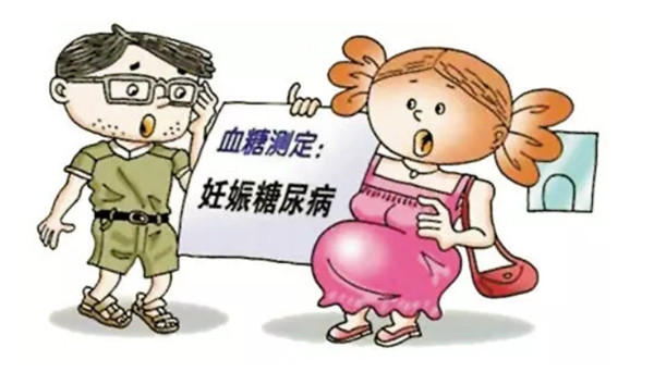 南阳圣玛孕妈咪课程预告：专家解析妊娠期糖尿病筛查的意义