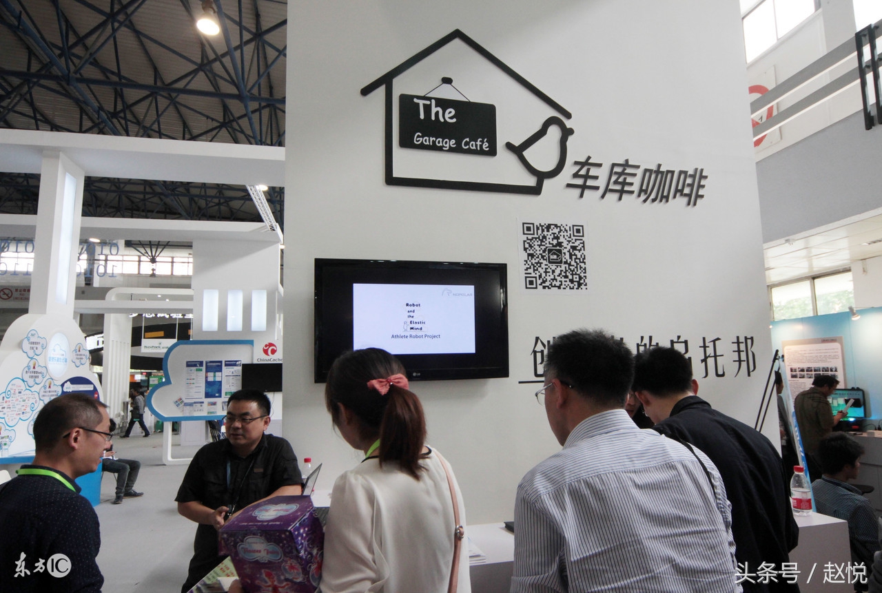 全球第一个众创空间,美国创业公司倒闭