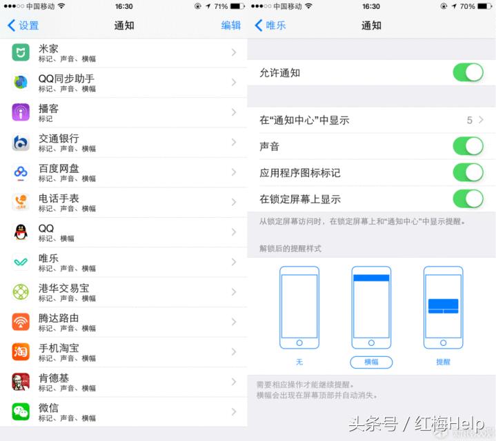 手环连接手机不方便,手环跟手环连接不稳定