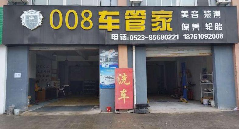 2021最有前景的10个农村创业点子,农村创业项目推荐2022小本生意