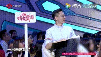 相亲的节目里面好多帅哥,相亲节目很多是被安排的吗