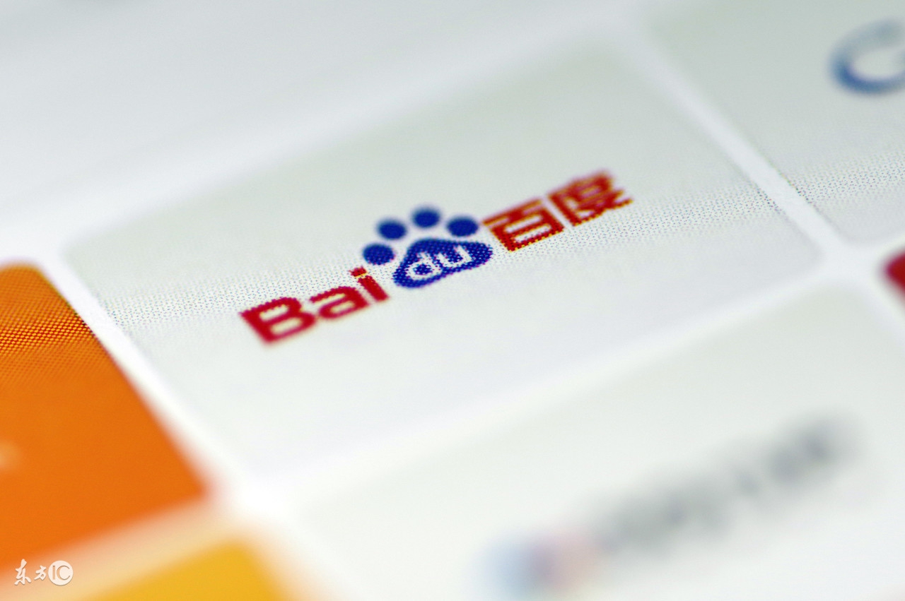 如何提高百度网站关键词排名,网站排名怎么去做