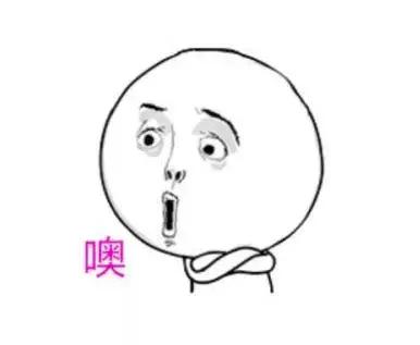 你见过哪些好笑的花式炫富？留学生：这些操作可以骚到你怀疑人生