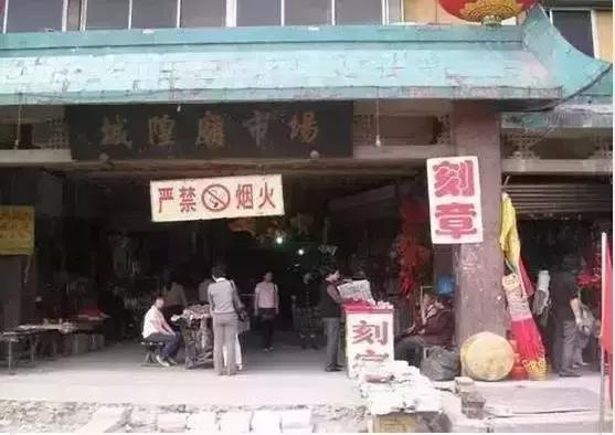 走进西安老照片,了解西安的老照片