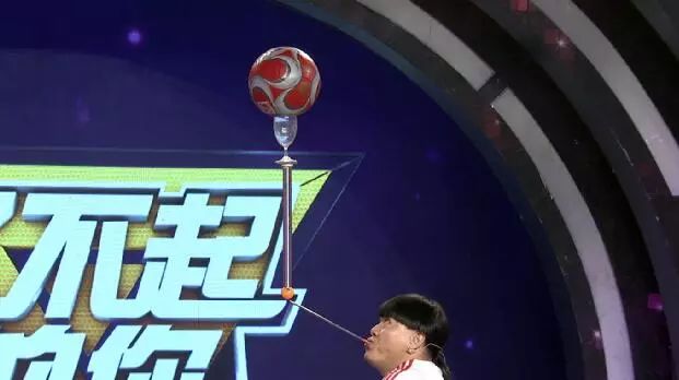 了不起的你高清,了不起的你完整视频