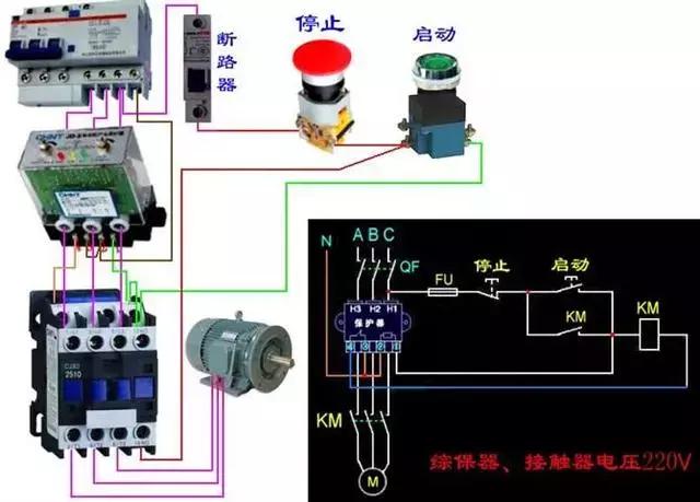 2p塑壳断路器标1234如何接线,cw3-1600万能式断路器接线