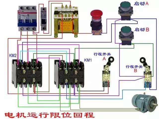 2p塑壳断路器标1234如何接线,cw3-1600万能式断路器接线