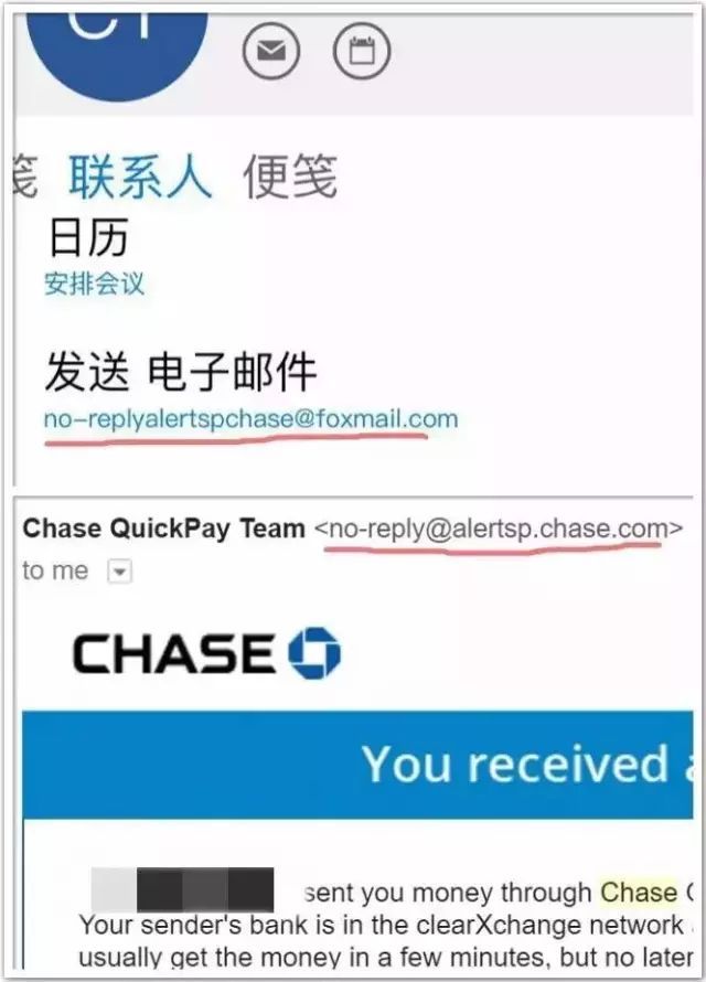 外国人给中国人挖的坑,华人换外汇被骗