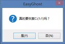 用u盘给电脑重装系统的操作步骤,台式电脑windows10u盘重装系统教程