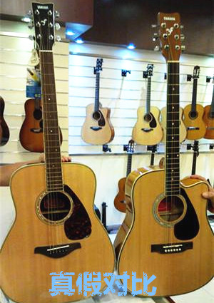 正/仿品雅马哈Yamaha吉他怎么辨别真假细说国内档次Yamaha吉他