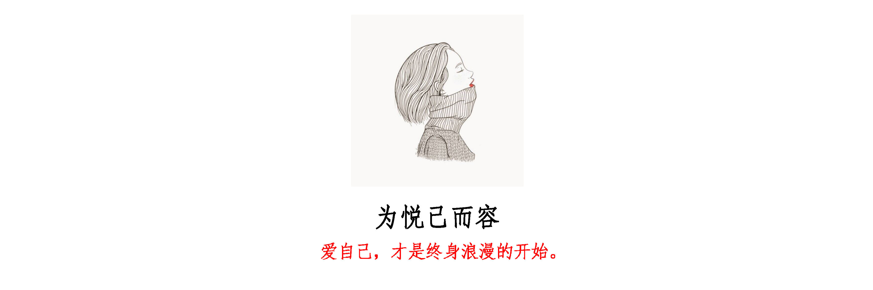 想学化妆没钱找什么工作,学化妆新手零基础价格表