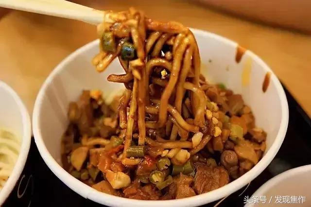 逛吃逛吃一下午,逛吃逛吃光吃不胖