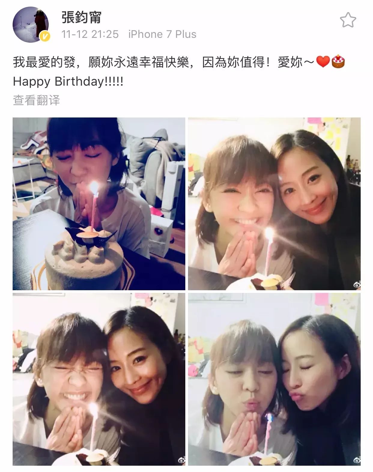什么才是真正的闺蜜朋友合集,什么才是真正的闺蜜该做的事情