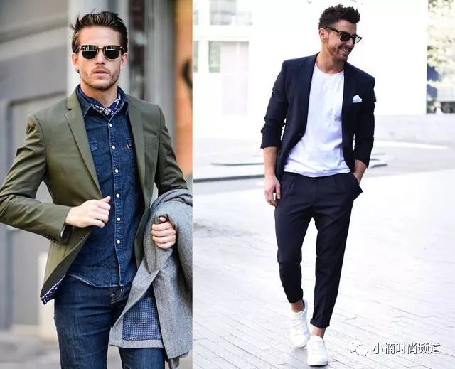 几款潮流范儿的西装搭配,5种风格让西装穿出时尚不呆板