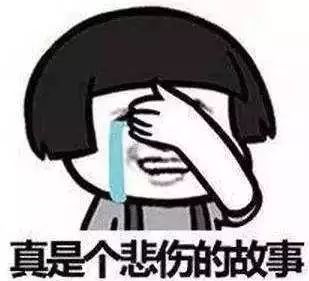 复刻是假表么,复刻和fake是一个意思吗