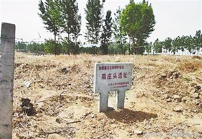 河北省保定市徐水区遂城镇,河北省保定市徐水区大因镇